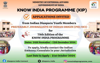 79th edition of Know India Programme is open for Persons of Indian Origin (PIOs/OCIs) in the age group of 21-35 years, with preference accorded to the Journalists of Indian origin (PIOs/OCIs).  To apply kindly contact at cul.capetown@mea.gov.in